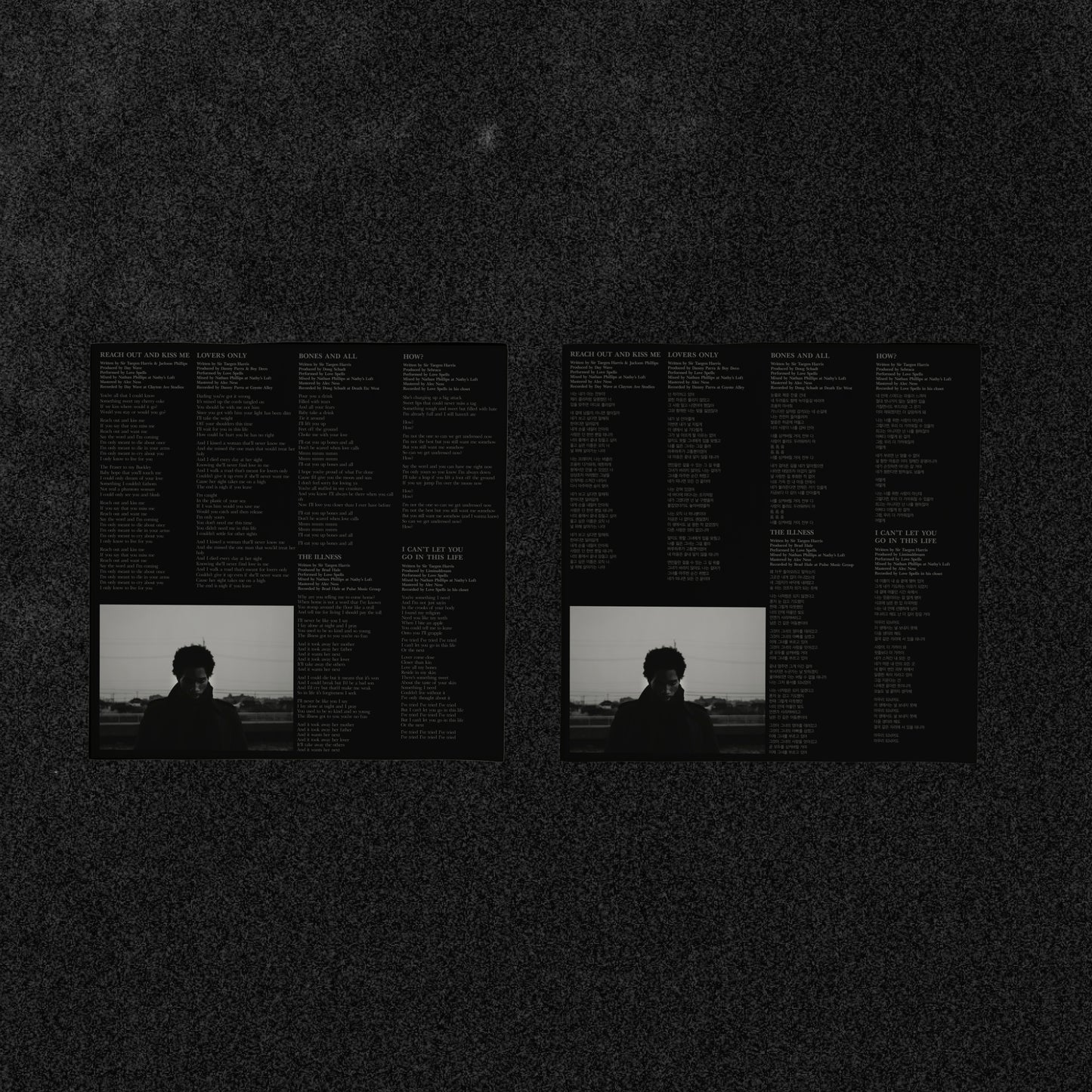 Vinyl
