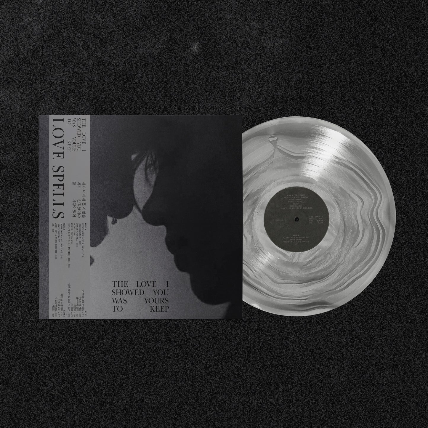 Vinyl