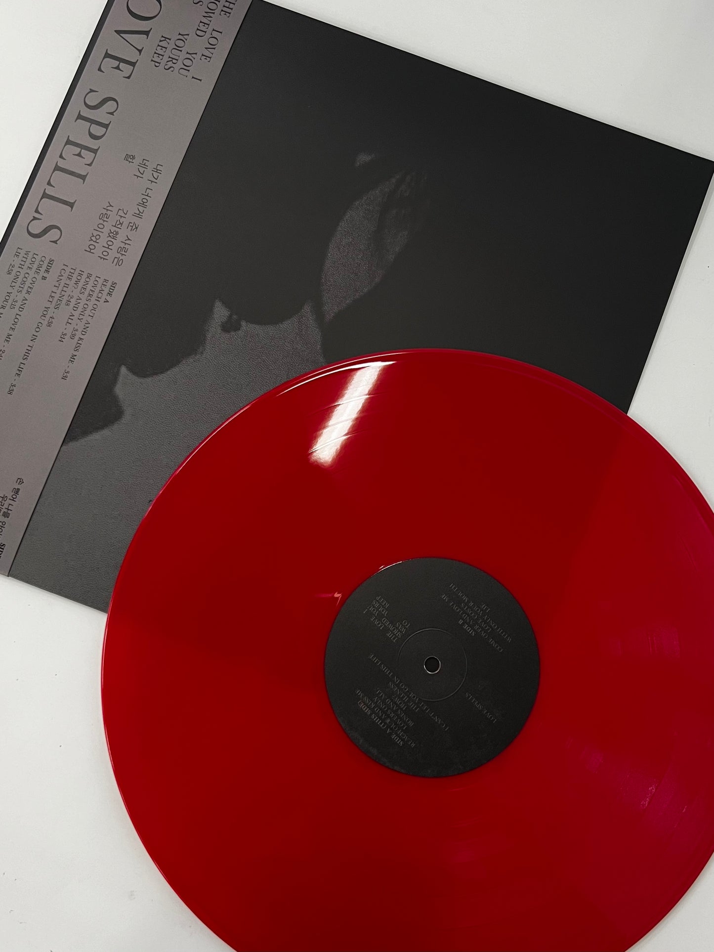 Vinyl (blood red)